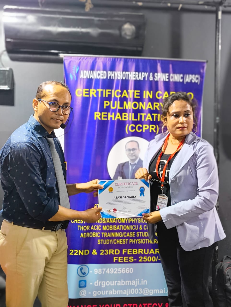 WhatsApp Image 2025-09-04 at 11.49.34 AM (2)