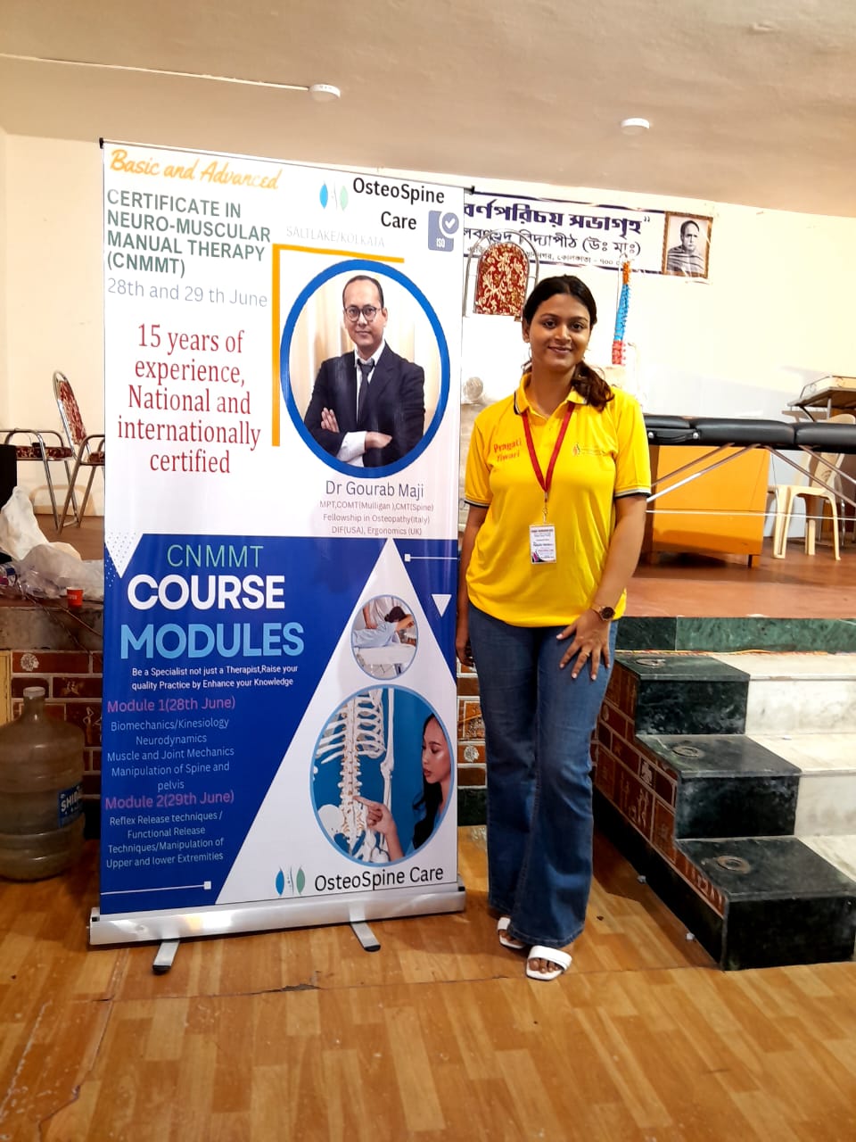 WhatsApp Image 2025-09-04 at 11.49.39 AM (1)