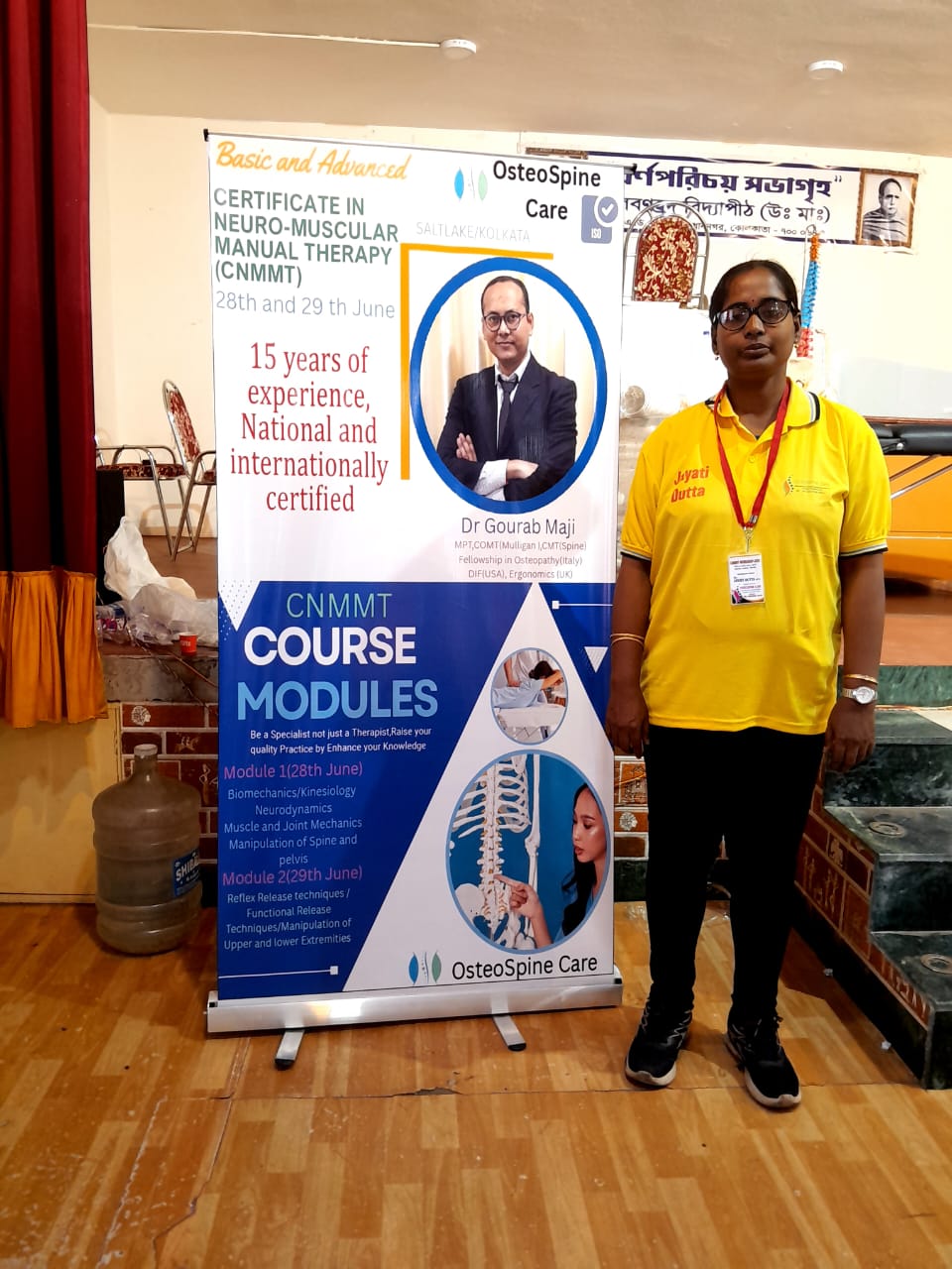 WhatsApp Image 2025-09-04 at 11.49.40 AM (1)