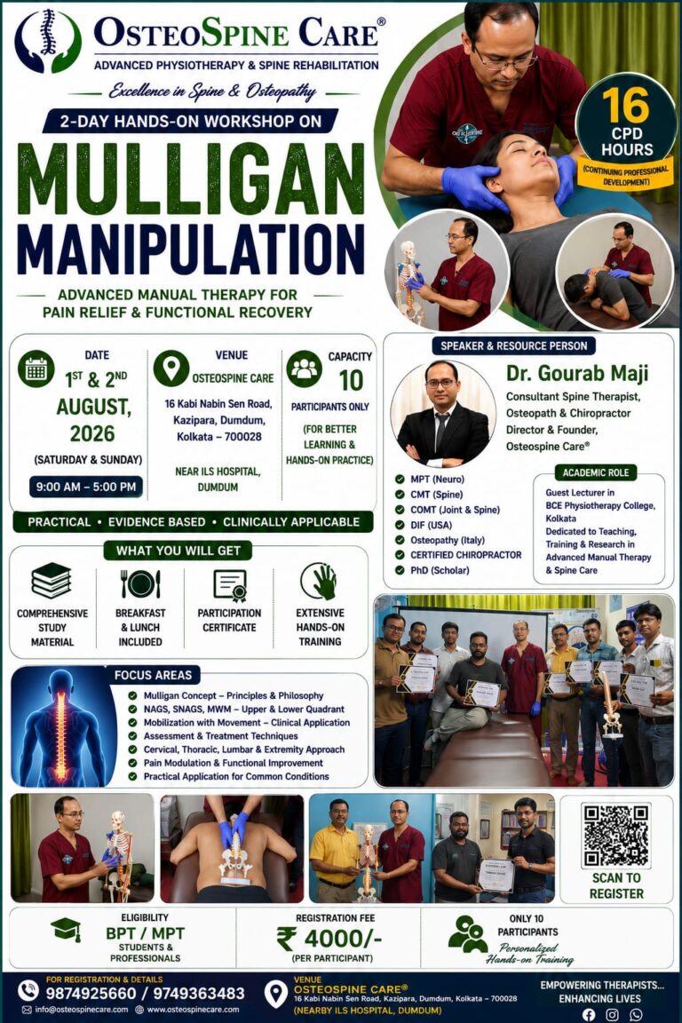 Mulligan Manupulation